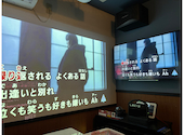 カラオケ JOYJOY 高槻センター街店: ちょるさんの2026年04月20日の1枚目の投稿写真