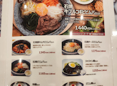 韓国石鍋 bibim' ビビム あべのキューズモール店: まゆみさんの2026年07月01日の2枚目の投稿写真