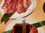 黒毛和牛一頭買い焼肉 道頓堀みつる 上本町店: まゆみさんの2026年02月06日の2枚目の投稿写真