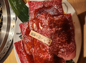 黒毛和牛一頭買い焼肉 道頓堀みつる 上本町店: まゆみさんの2026年10月11日の3枚目の投稿写真