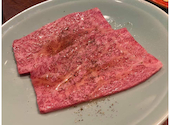 焼肉 肉どうし: ヒロさんの2020年12月の1枚目の投稿写真