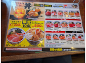 濱焼魚萬 郡山駅東ショッピングセンター店: みみさんの2026年08月26日の2枚目の投稿写真