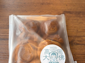 amida coffee（アミダコーヒー） 高岡大仏店: けろプルさんの2026年08月02日の1枚目の投稿写真