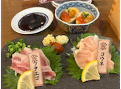 うまる 新潟万代口店: けろプルさんの2026年09月27日の2枚目の投稿写真
