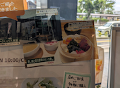 やさいバス食堂: せいさんの2026年08月12日の1枚目の投稿写真