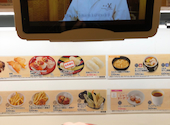 かっぱ寿司 アトレ川崎店: やっちさんの2026年08月26日の1枚目の投稿写真