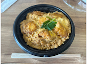 鶏料理専門 テイクアウト&店内弁当 鶏いち アリオ倉敷店: まるまさんの2026年05月21日の1枚目の投稿写真