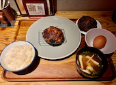 挽き肉のトリコ 渋谷店: スズキさんの2026年07月11日の1枚目の投稿写真