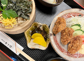かき傳: かりんさんの2026年05月07日の1枚目の投稿写真