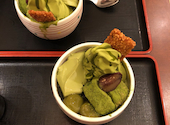 甘党まえだ あべのキューズモール店: かりんさんの2026年07月18日の1枚目の投稿写真