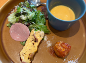Pizzeria Cafe Koberta: かりんさんの2026年08月10日の1枚目の投稿写真