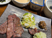 牛タンと和牛焼き 青葉苑 天王寺MIOプラザ館店: かりんさんの2026年09月13日の1枚目の投稿写真