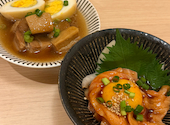 炉端とおでんと野菜巻き 弥吉 船橋店: 鈴木　奈さんの2026年06月28日の2枚目の投稿写真