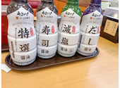 かっぱ寿司 春日井大留店: おじさんさんの2026年07月19日の1枚目の投稿写真