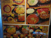 餃子工房 ちびすけ 阿倍野橋店: yumeさんの2026年06月14日の1枚目の投稿写真