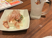 いろはにほへと 幌別店: ふっちさんの2026年08月27日の1枚目の投稿写真