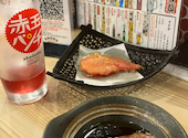 恵美須商店infinity 澄川: ふっちさんの2026年05月06日の1枚目の投稿写真