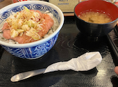 恵美須商店infinity 澄川: ふっちさんの2026年09月18日の1枚目の投稿写真