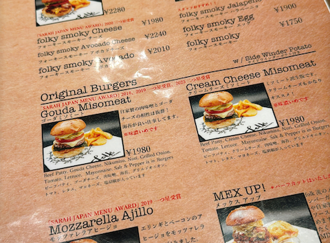 folk burgers&beers: hiromiさんの2025年06月14日の1枚目の投稿写真