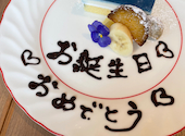ent eat エントイート ホテルコメント横浜関内: りーさんの2026年04月25日の3枚目の投稿写真