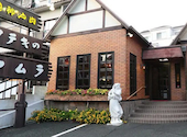ビフテキのカワムラ 神戸本店: かばさんの2026年08月26日の1枚目の投稿写真