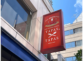 タパス＆タパス 吉祥寺駅前店 パスタ&ワインキッチン: muppyさんの2026年05月11日の2枚目の投稿写真