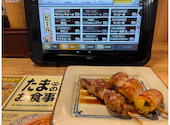 ろばた 焼鳥&串カツ たま アピア店: muppyさんの2025年12月30日の2枚目の投稿写真