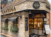 CANTINA キャンティーナ 立川: muppyさんの2025年10月25日の1枚目の投稿写真