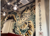 肉汁餃子のダンダダン　立川南口店: muppyさんの2025年09月の1枚目の投稿写真