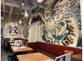 肉汁餃子のダンダダン 立川南口店: muppyさんの2025年09月15日の2枚目の投稿写真