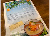 欲張りバル CANTINA 水道橋店: muppyさんの2026年08月16日の3枚目の投稿写真
