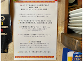 東洋食堂: muppyさんの2026年06月29日の3枚目の投稿写真