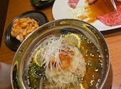 焼肉 三十八: あづさんの2026年04月18日の3枚目の投稿写真