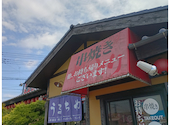 うるちや 行橋店: かずさんの2026年04月20日の1枚目の投稿写真