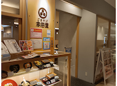 ごまそば高田屋 ビエラ小倉店: かずさんの2026年08月09日の3枚目の投稿写真