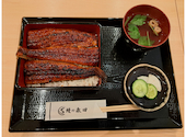 鰻の森田: かっつぁんさんの2026年10月05日の1枚目の投稿写真