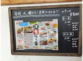 神戸屋 丸山店: あーちゃんさんの2026年05月14日の2枚目の投稿写真