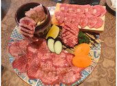 飛騨牛焼肉 牛ざんまい 名東引山店: たかやんさんの2026年04月15日の1枚目の投稿写真