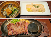 鉄板 豆富料理 つるべ 南蔵王店: まりさんの2025年01月19日の2枚目の投稿写真