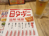 餃子のたっちゃん 銀天街店: パン粉さんの2026年06月03日の1枚目の投稿写真