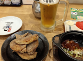 世界の山ちゃん 小倉駅前店: パン粉さんの2026年08月13日の2枚目の投稿写真