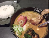 スープカレー hirihiri 2号: やあさんの2026年04月29日の1枚目の投稿写真