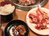 元氣焼肉 牛繁 五反田店: やあさんの2026年04月21日の1枚目の投稿写真