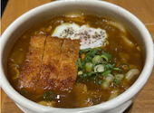 星のうどん 庵: xyxyxyxyzさんの2026年09月05日の1枚目の投稿写真