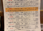 CRAFT PORT FUNABASHI クラフトポートフナバシ: ももにゃんさんの2026年04月15日の2枚目の投稿写真