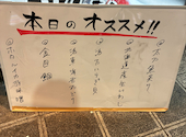 元祖ぶっち切り寿司 魚心 本店: おかっぴさんの2026年03月14日の2枚目の投稿写真