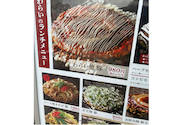 京都 錦わらい 中百舌鳥店: おかっぴさんの2026年07月17日の1枚目の投稿写真