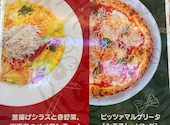 カプリチョーザ イオンモール橿原店: おかっぴさんの2026年05月03日の1枚目の投稿写真