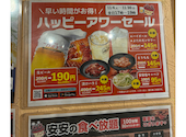 七輪焼肉　安安　 なかもず店: おかっぴさんの2025年10月の1枚目の投稿写真
