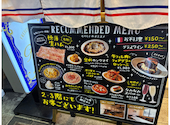 フレンチ酒場 GOLD 大阪梅田店: おかっぴさんの2026年05月20日の1枚目の投稿写真